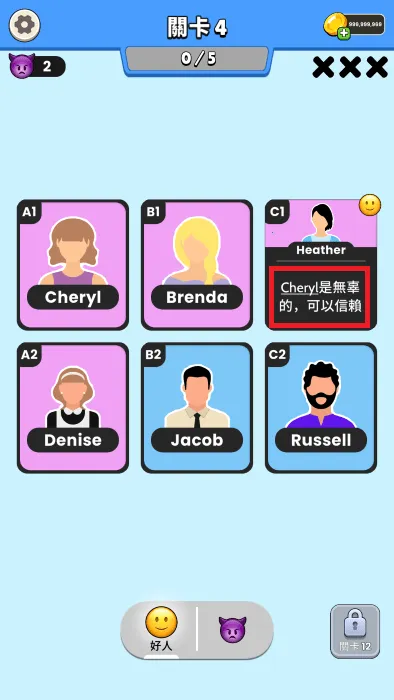 ˭�Ǵ��Ե�2026�ٷ����°汾