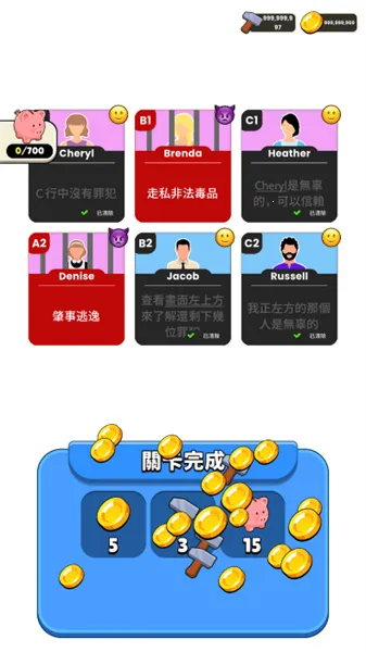 ˭�Ǵ��Ե�2026�ٷ����°汾