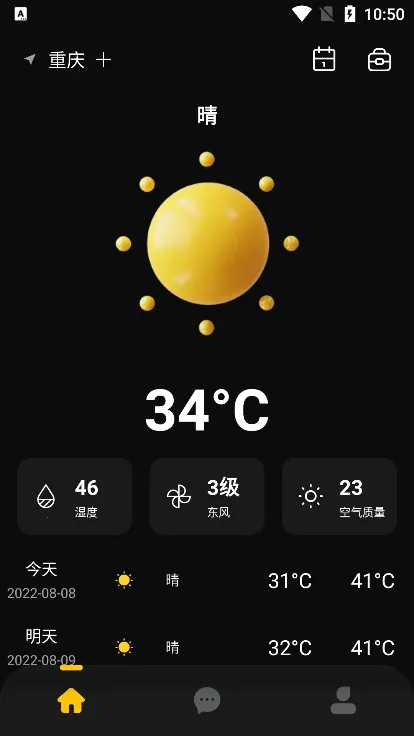 ��ͼ�ƻ�(����Ԫս����Ϸ)v3.0.1 ��Ѱ��ͼ