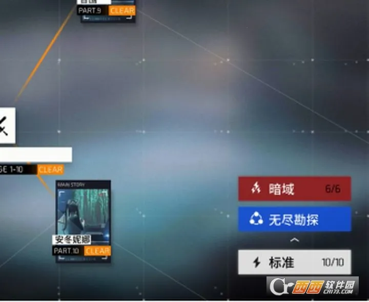 ��ͼ�ƻ�(����Ԫս����Ϸ)