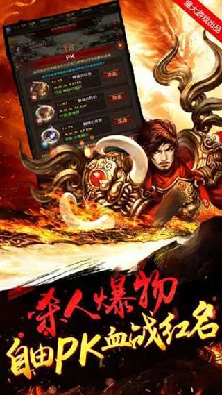 �����һ�2026���ذ�װv0.27 �ٷ������ͼ