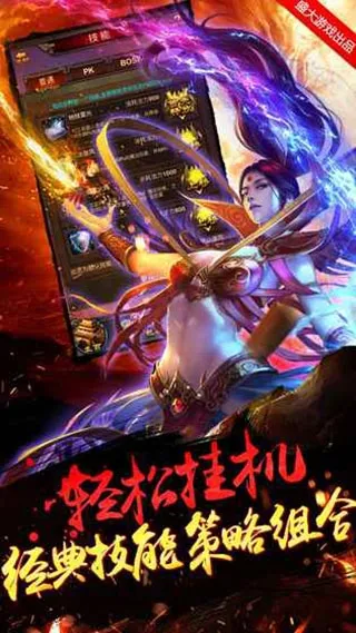 �����һ�2026���ذ�װv0.27 �ٷ������ͼ