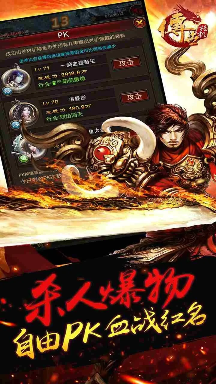 �����һ�2026���ذ�װ