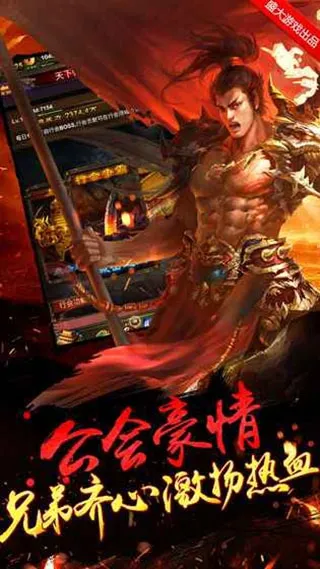 �����һ�2026���ذ�װv0.27 �ٷ������ͼ