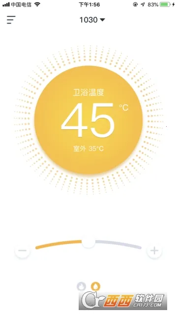 С���Ƽ�(���ܼҾӿ���)v3.4.6 �ٷ������ͼ