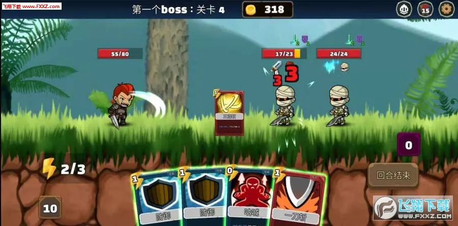 ������׿���ֻ���v1.0.1 ��Ѱ��ͼ