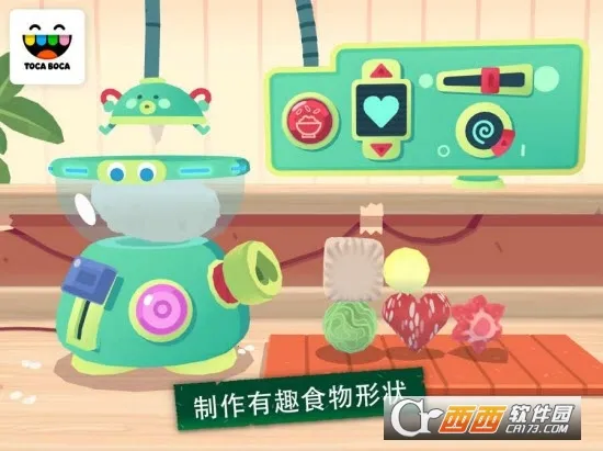 �п�С������˾(��˾������Ϸ)v2.2-play ��׿���ͼ