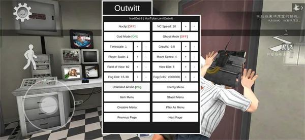 �ֲ������8outwittģ��(ð��������Ϸ)v2.1.0 �ٷ������ͼ