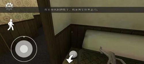 �ֲ������8outwittģ��