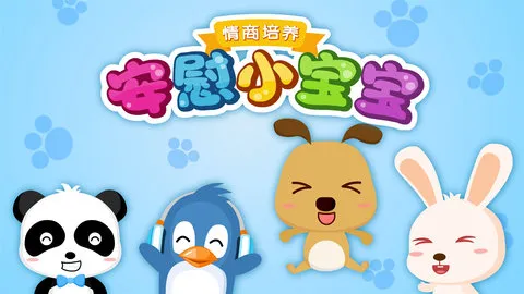 ��οС����2026�ٷ����°汾v9.89.99.01 ��׿���ͼ