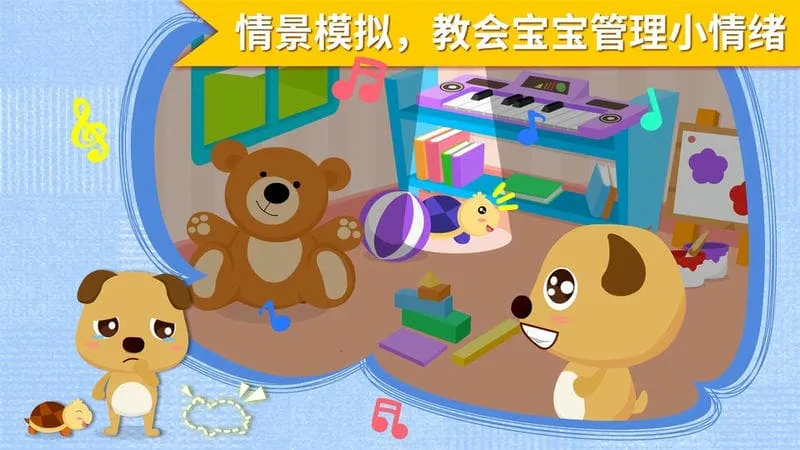 ��οС����2026�ٷ����°汾v9.89.99.01 ��׿���ͼ