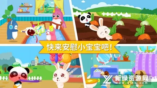 ��οС����2026�ٷ����°汾