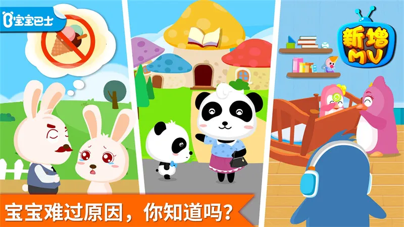 ��οС����2026�ٷ����°汾