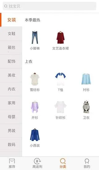 �ؼۻ�(������ȯ����)v3.6.4 �ٷ������ͼ