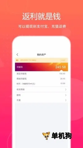 �ؼۻ�(������ȯ����)v3.6.4 �ٷ������ͼ