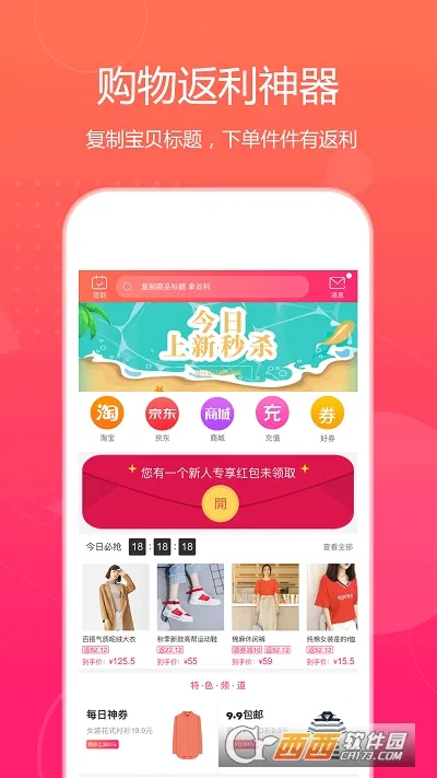 �ؼۻ�(������ȯ����)