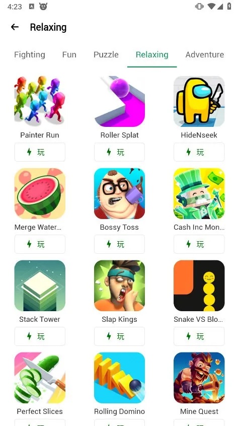 Happy Chicken(��Ϸ����ƽ̨)v3.2.1 ��Ѱ��ͼ