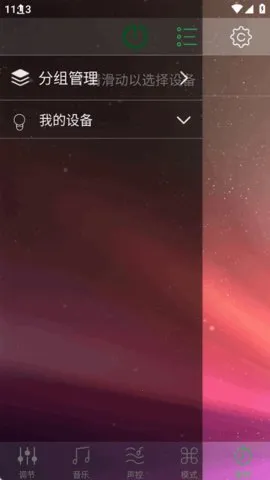 Happy Chicken(��Ϸ����ƽ̨)v3.2.1 ��Ѱ��ͼ