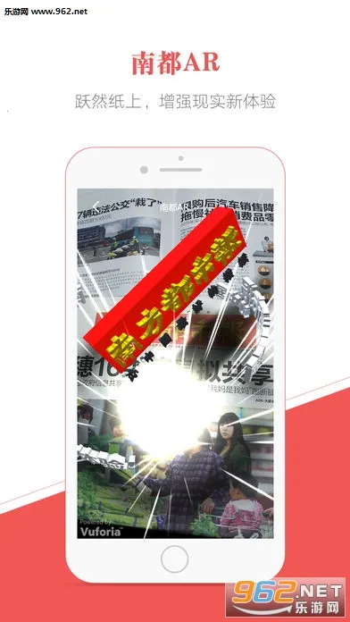 �Ϸ����б�(�����Ķ�ƽ̨)v11.4.0 ��׿���ͼ