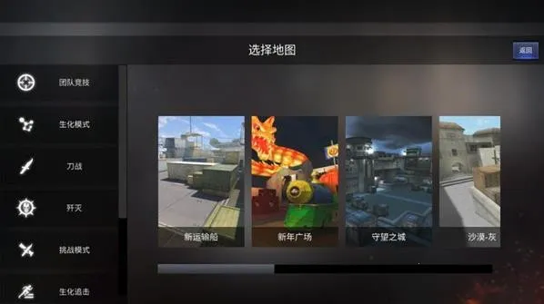 GZ��Խ����2026�ٷ����°汾v2.56 �ֻ����ͼ