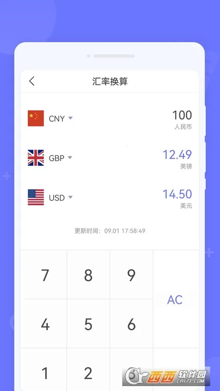 ���������2026�ٷ����°汾v1.0.2 �ֻ����ͼ