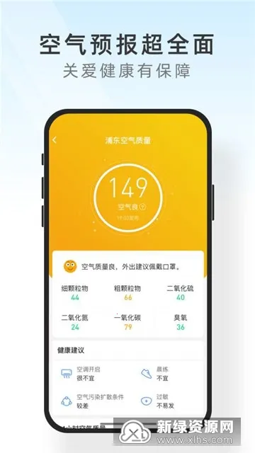 ��ʱ����2026���ذ�װ