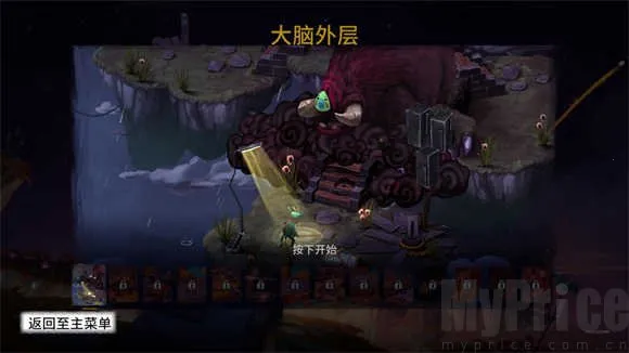 �鹹����2���Ž���