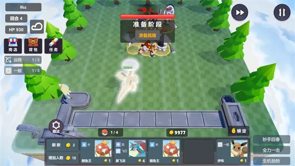 �����������尲׿���ֻ���v3.5.8 �ٷ������ͼ