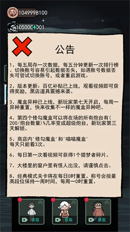 �͹����������ֻ���v1.2.0.1 �ٷ������ͼ