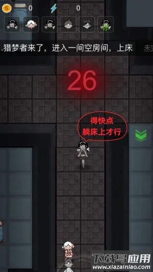 �͹����������ֻ���v1.2.0.1 �ٷ������ͼ