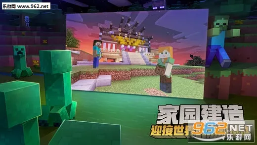 �����ҵ����簲׿���ֻ���v3.6.5.281741 ��Ѱ��ͼ