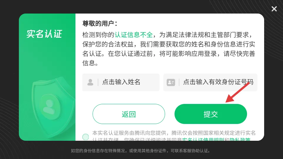 �����ҵ����簲׿���ֻ���