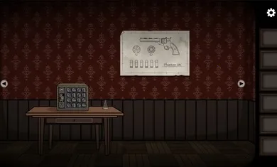 �永������ʿ2026���ذ�װv1.0.12 ��Ѱ��ͼ