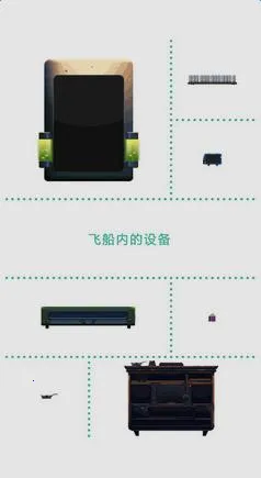 ��ɫ����2(����Ӫ��Ϸ)v2.6.0 ��׿���ͼ