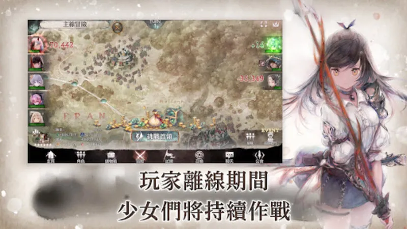 ħŮ֮ɭ(����Ԫð����Ϸ)v3.14.0 ��Ѱ��ͼ