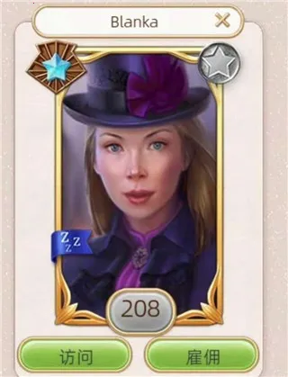 ̽Ѱ�߼��Գ��永(����ð����Ϸ)