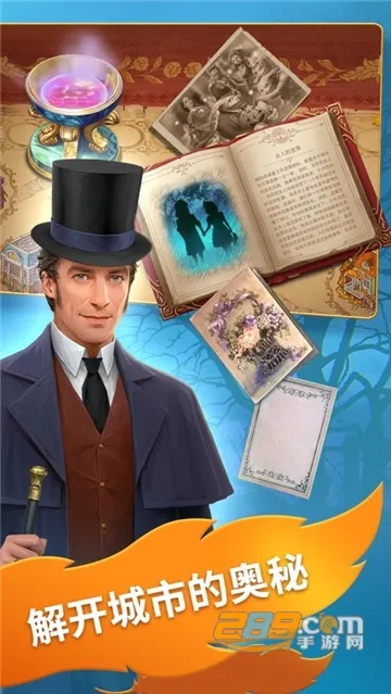 ̽Ѱ�߼��Գ��永(����ð����Ϸ)v2.66.2 ��Ѱ��ͼ