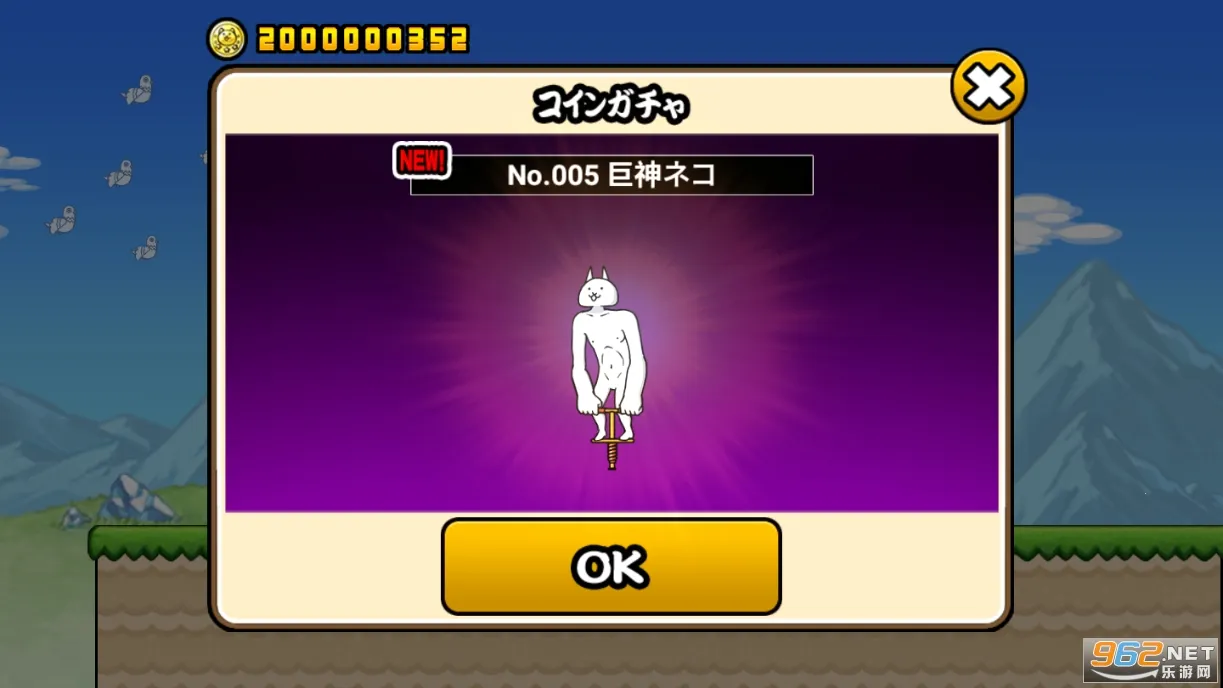 è�����2026�ٷ����°汾v1.1.3 �ٷ������ͼ