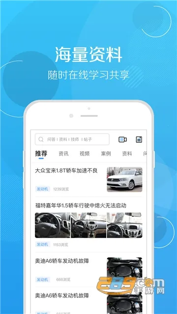 �޳���2026���°汾v6.0.1 ��Ѱ��ͼ