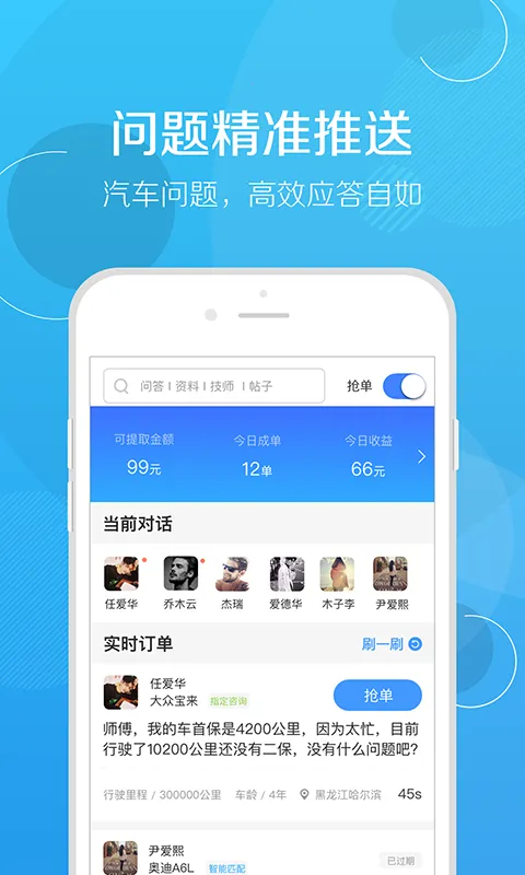 �޳���2026���°汾