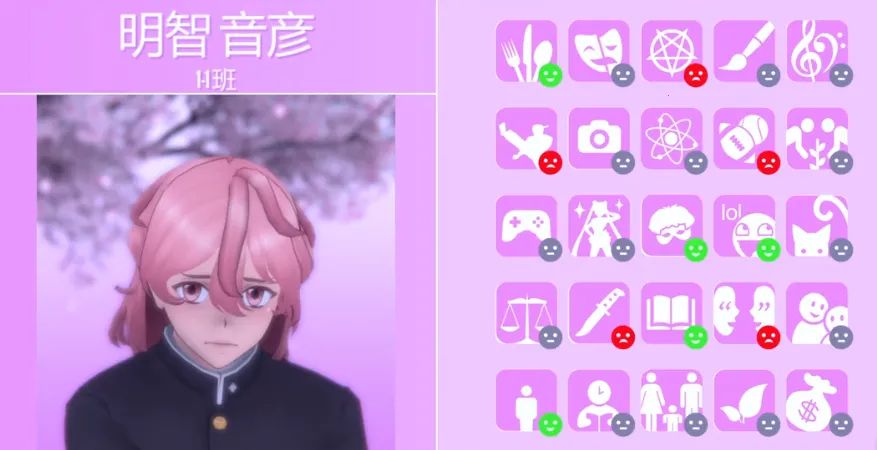 ����ģ��������ģ��PC���԰�����(����ģ������Ϸ)