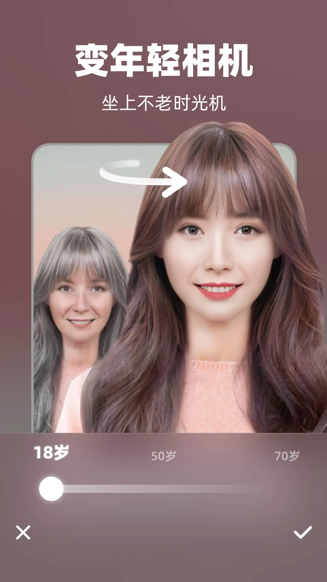 ����Pͼ��׿���ֻ���v4.0.4.1 �ֻ����ͼ