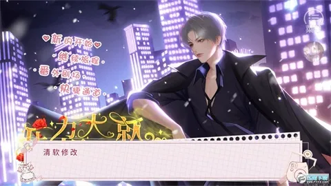 ѹ������뵱����(����������Ϸ)v1 �ٷ������ͼ