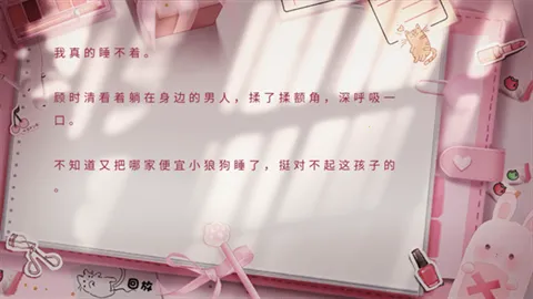 ѹ������뵱����(����������Ϸ)v1 �ٷ������ͼ