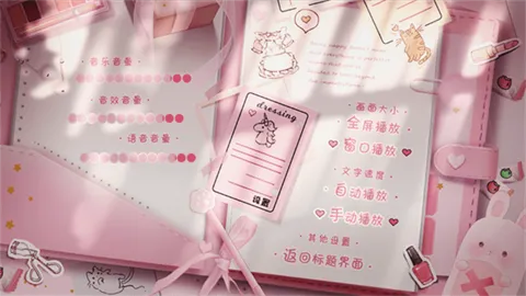 ѹ������뵱����(����������Ϸ)