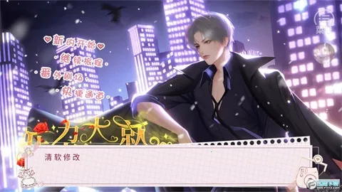 ѹ������뵱����(����������Ϸ)v1 �ٷ������ͼ