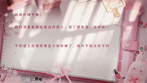 ѹ������뵱����(����������Ϸ)v1 �ٷ������ͼ