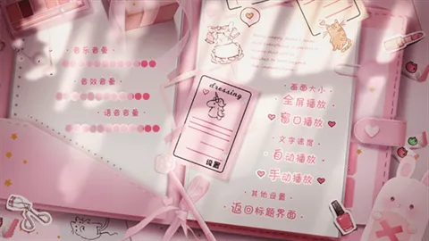 ѹ������뵱����(����������Ϸ)v1 �ٷ������ͼ