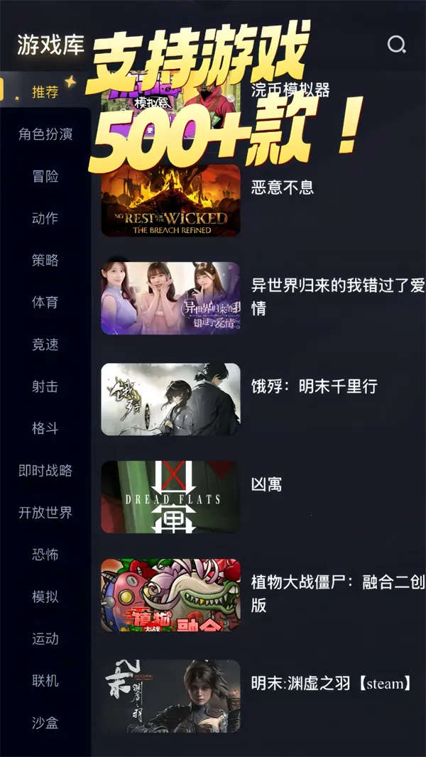 Go����(����Ϸƽ̨)v1.0 ��Ѱ��ͼ