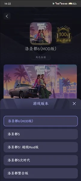 Go����(����Ϸƽ̨)